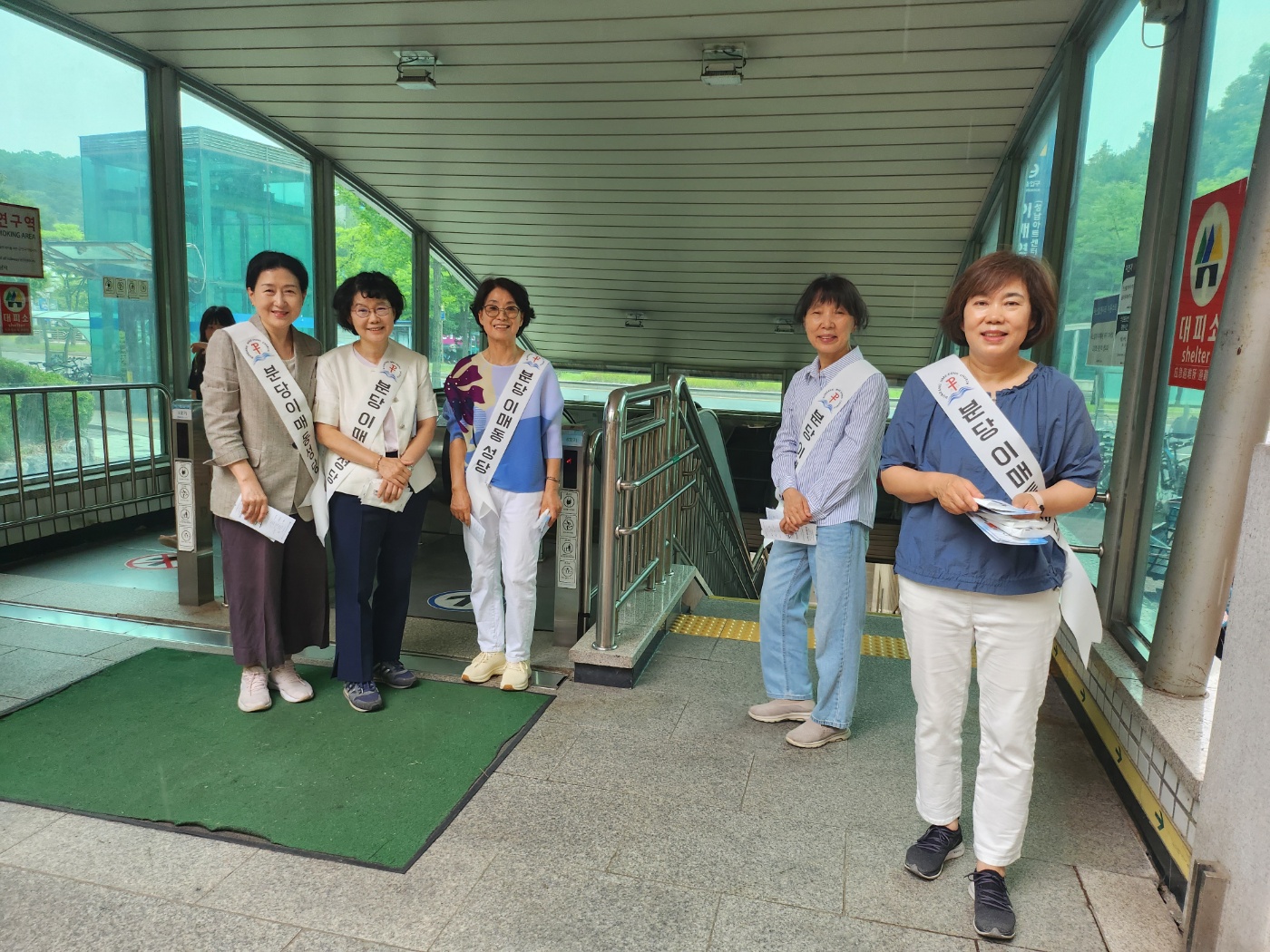 KakaoTalk_20240615_124656732_04.jpg