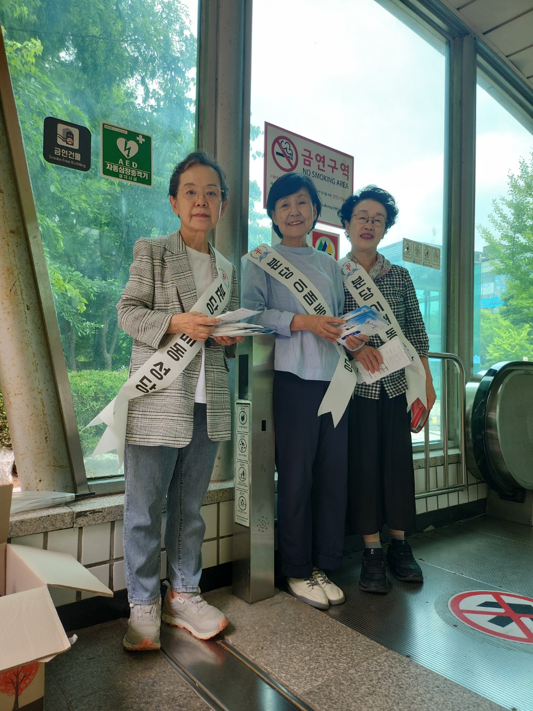 KakaoTalk_20240615_141222417_03.jpg