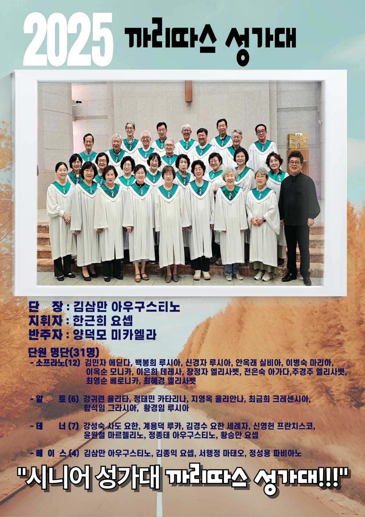 Á¦¸ñÀ»-ÀÔ·ÂÇØÁÖ¼¼¿ä_ (33)(4)_2.jpg