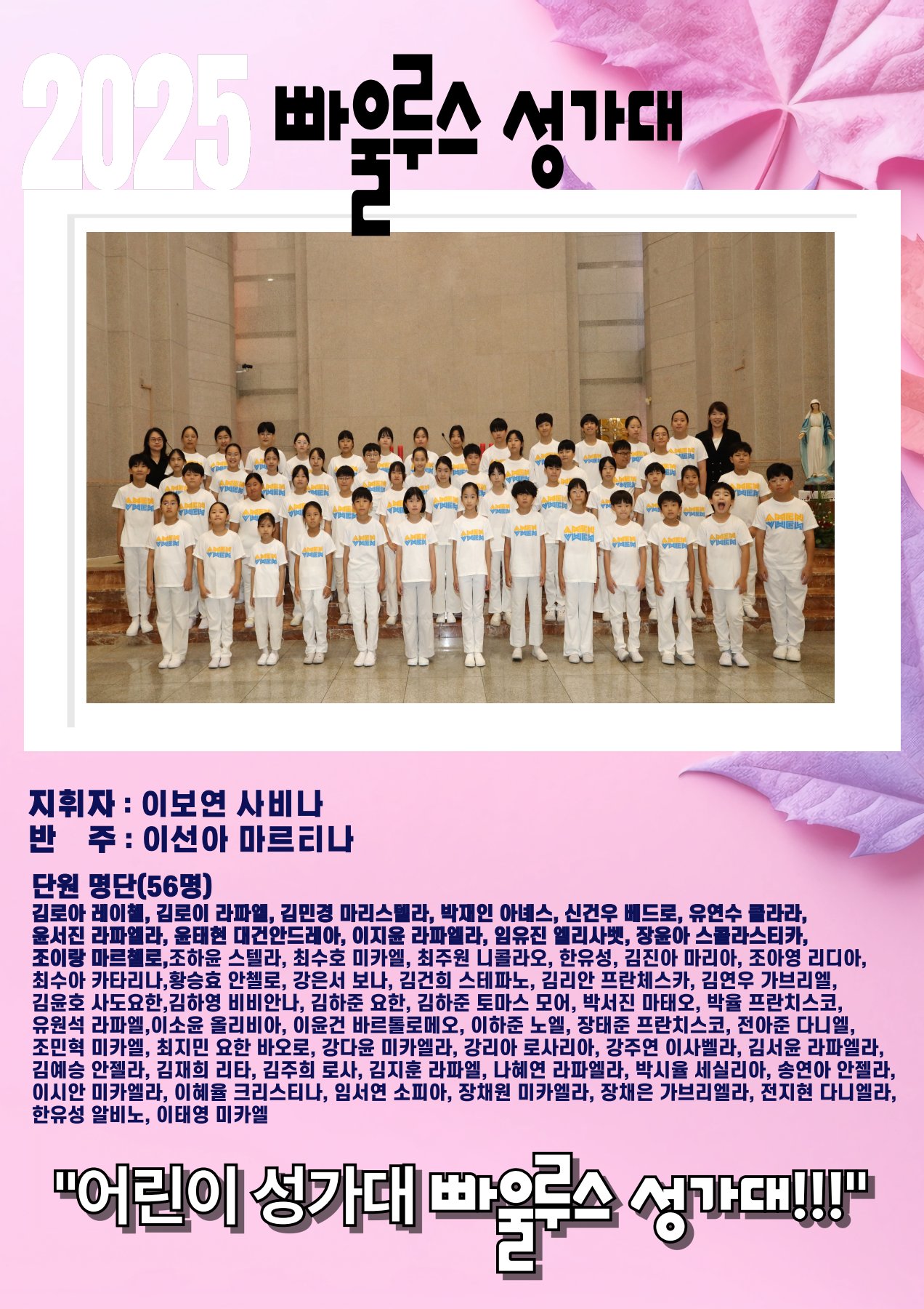 Á¦¸ñÀ»-ÀÔ·ÂÇØÁÖ¼¼¿ä_ (37)(5).jpg