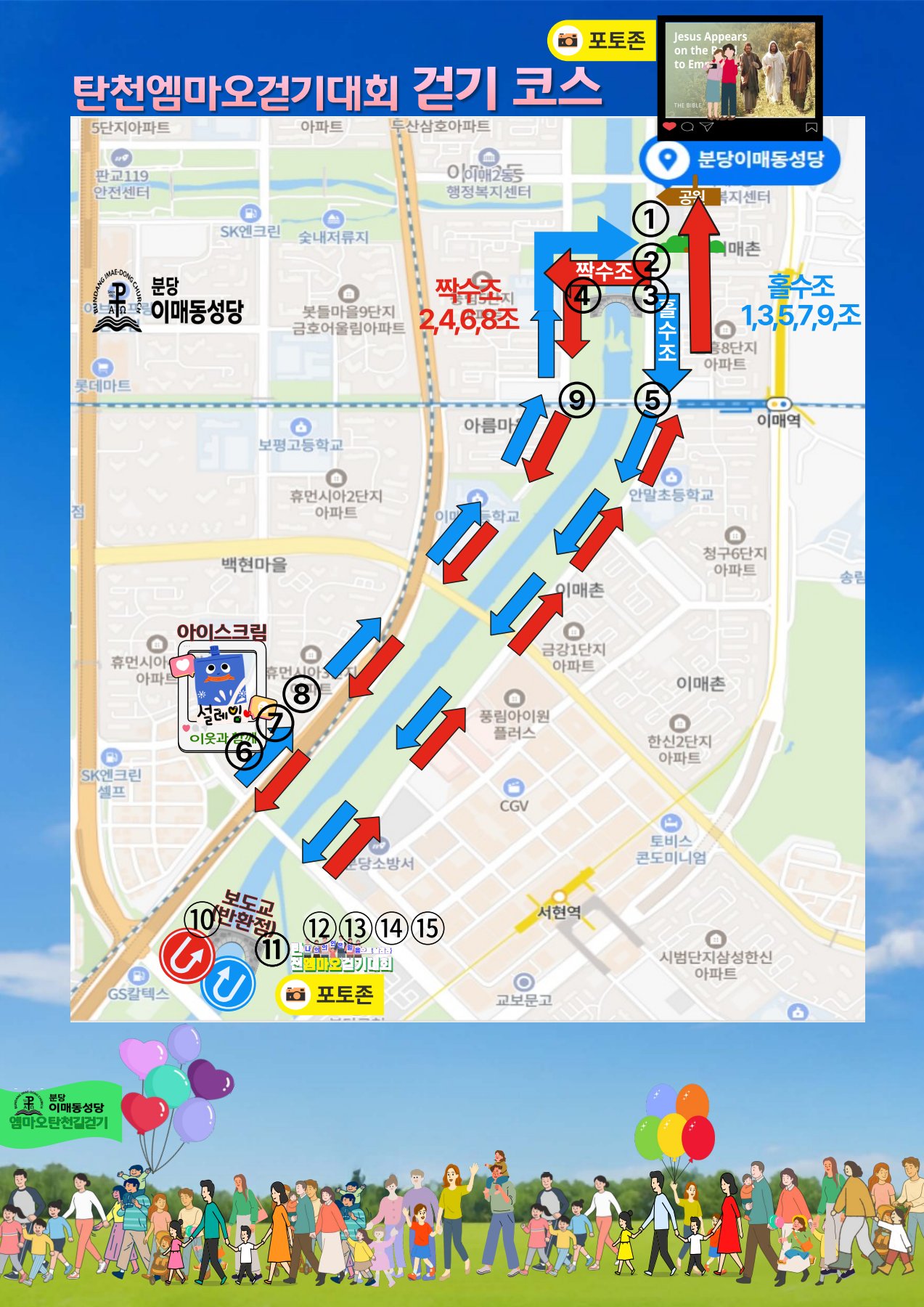 ������ �Է����ּ���. (22)(1)_8.jpg